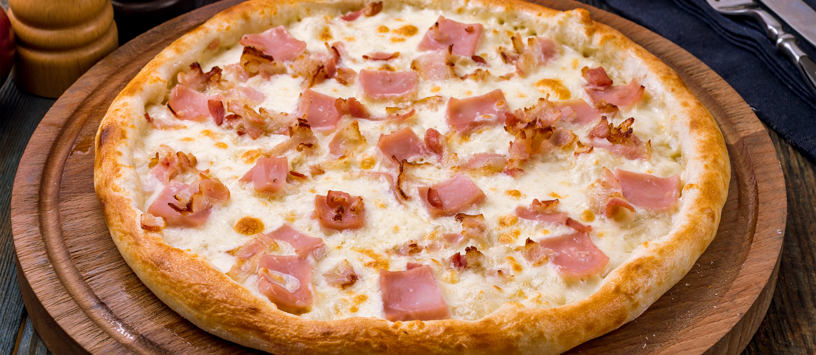Pizza Bianca
